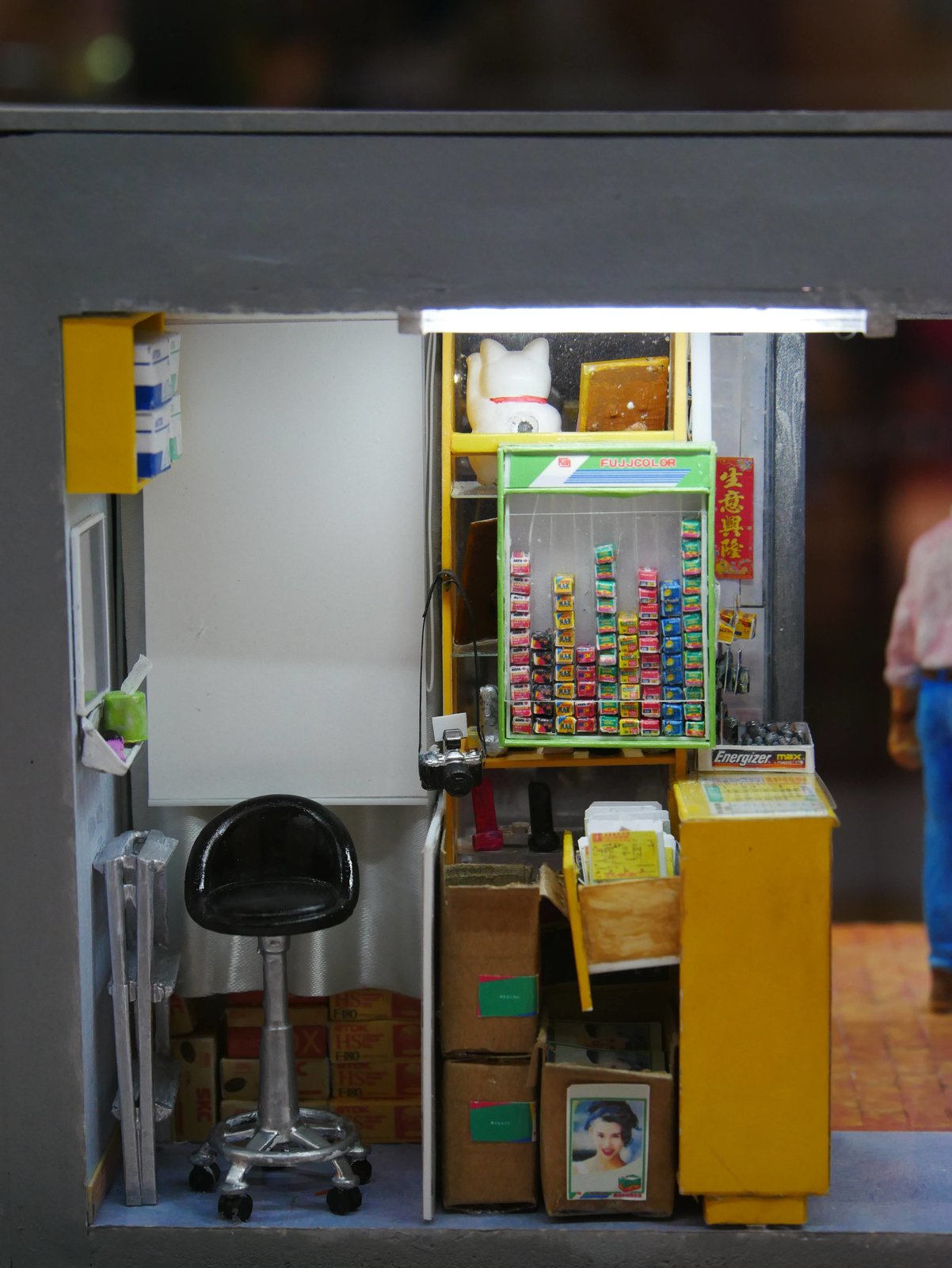 347 20230205 175939.jpg